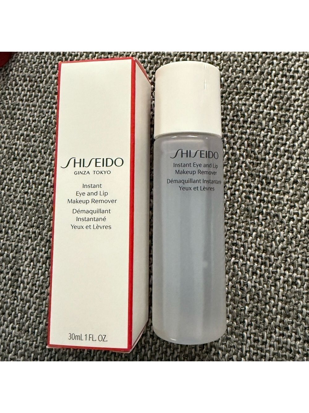Shiseido Benefiance Wrinkle Eye Cream Eye Mask Cream Miniatures Set Makeup Pouch - Picture 7 of 15